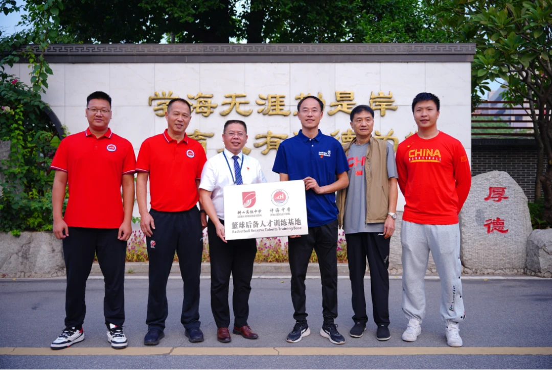 篮球周期训练计划怎么写的_2